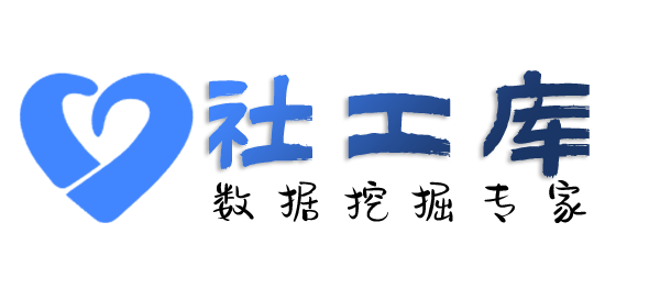 Seed社工库人脸识别大数据找人